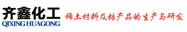 專(zhuān)注高端智能裝備一體化服務(wù)