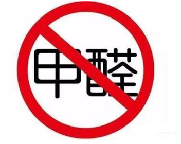 【兆恒機(jī)械】制藥企業(yè)須知道，潔凈區(qū)過氧化氫滅菌設(shè)備如何選？