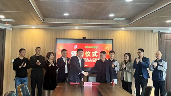 [行業(yè)新聞]耐思威光伏及半導(dǎo)體零部件生產(chǎn)建設(shè)項目簽約海鹽總投資達(dá)1.5億